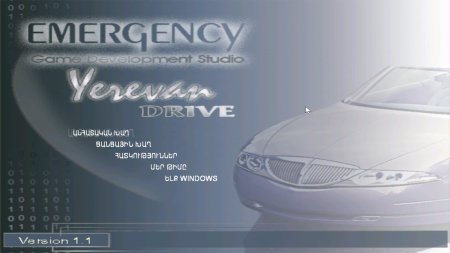 Yerevan Drive 1.1 GTA    2005-2006 