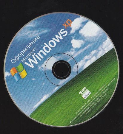  Windows XP