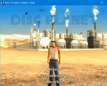 GTA San Andreas Disc Planet - Armenian Mods (   )