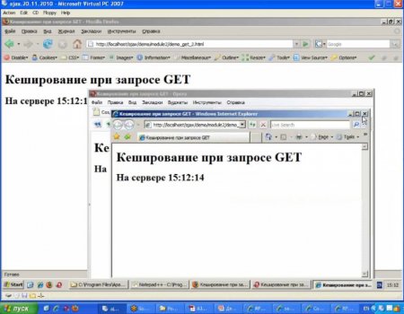 : AJAX.   -   Web 2.0 26.03.2011